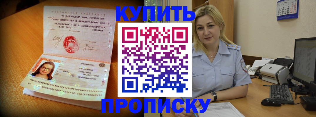 форма 3 в Ханты-Мансийске